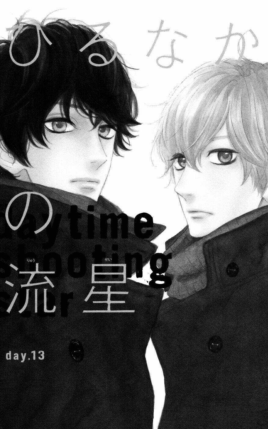 Sao Mai Của Em - Chapter 13 - Trang 2