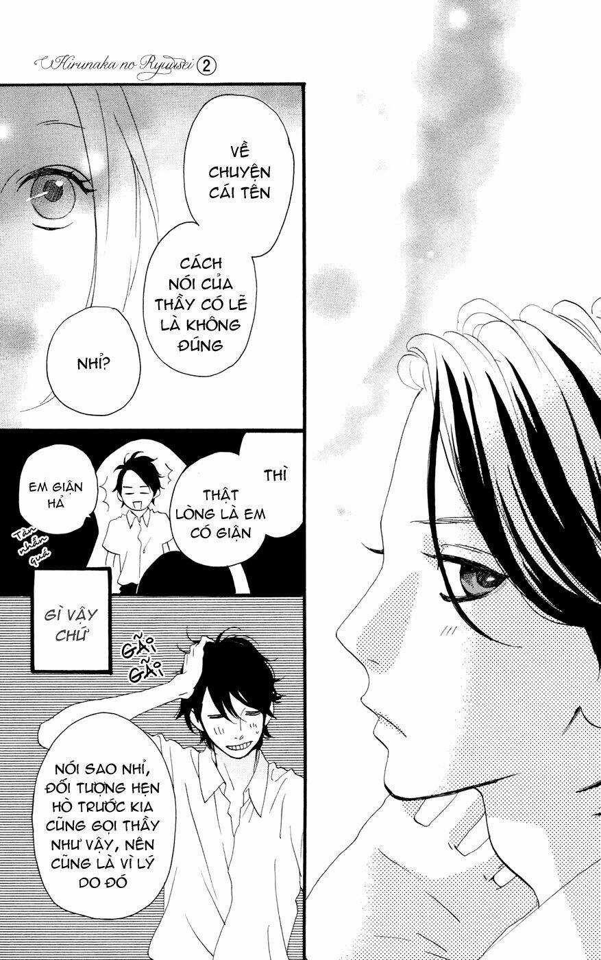 Sao Mai Của Em - Chapter 13 - Trang 13