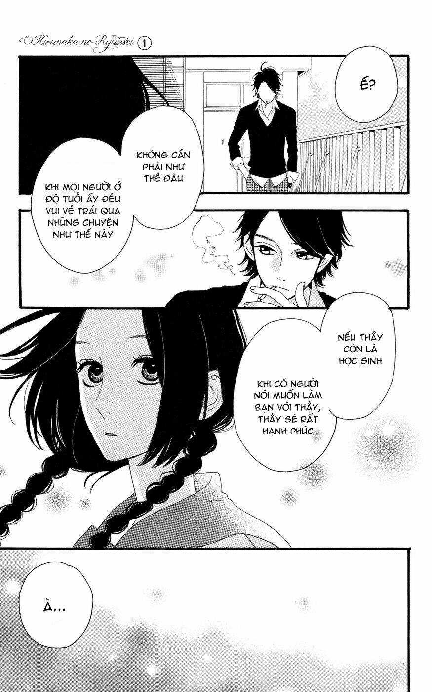Sao Mai Của Em - Chapter 2 - Trang 17