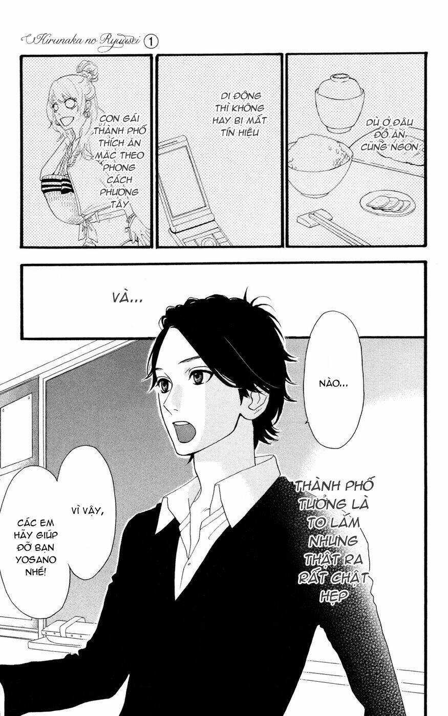 Sao Mai Của Em - Chapter 2 - Trang 3