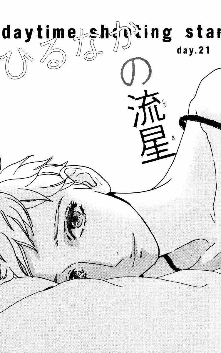 Sao Mai Của Em - Chapter 21 - Trang 2