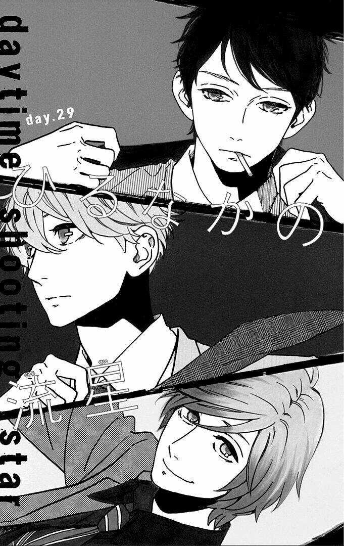 Sao Mai Của Em - Chapter 29 - Trang 2