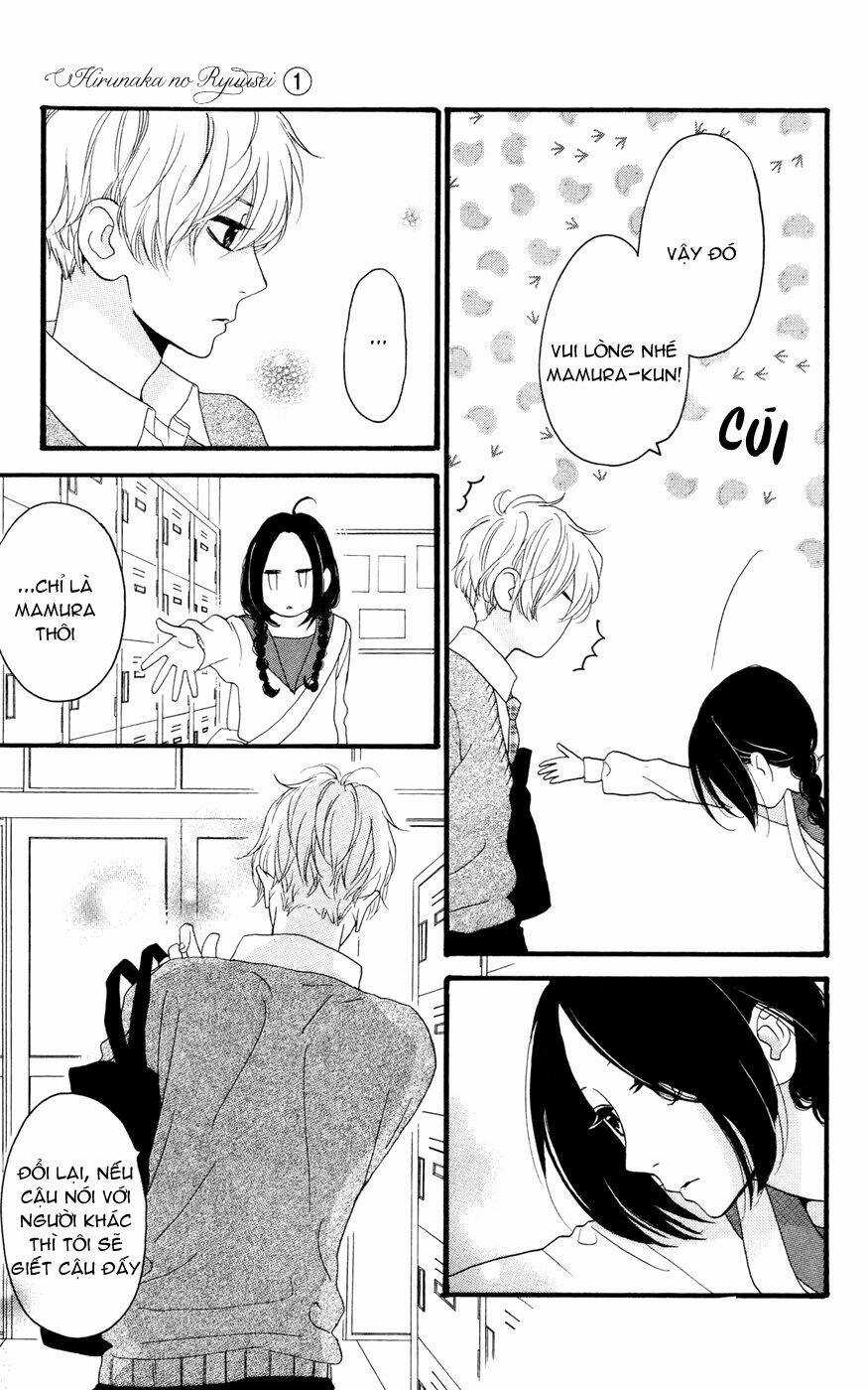 Sao Mai Của Em - Chapter 3 - Trang 4