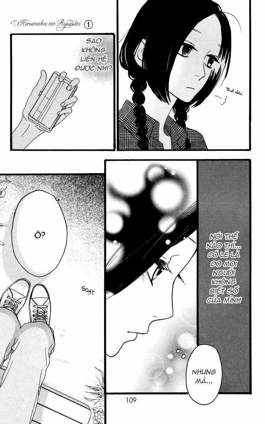 Sao Mai Của Em - Chapter 4 - Trang 17