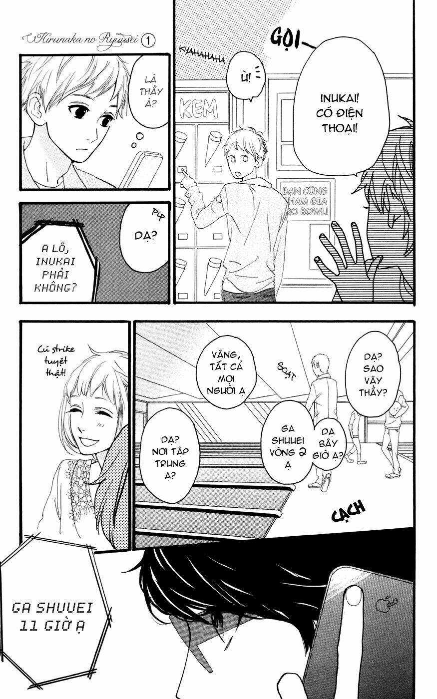 Sao Mai Của Em - Chapter 4 - Trang 21