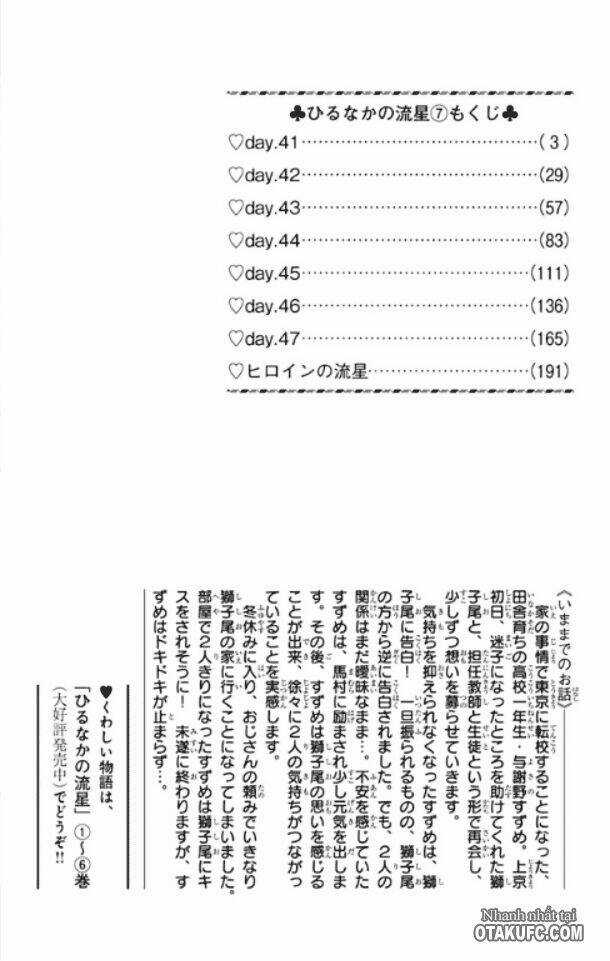 Sao Mai Của Em - Chapter 41 - Trang 3