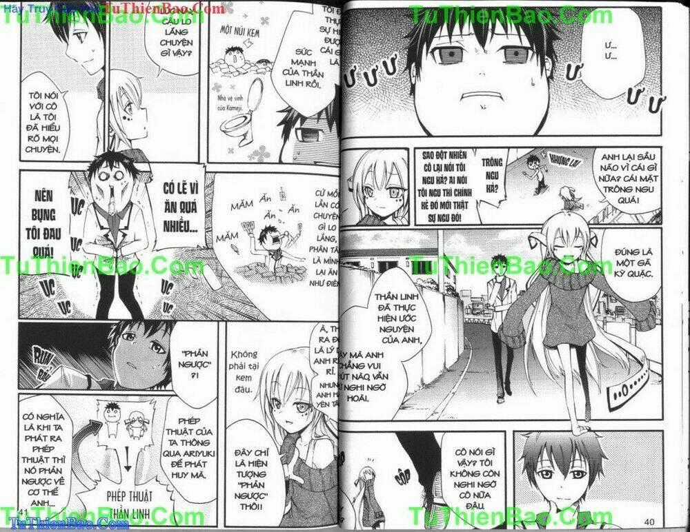 Sao ước nguyện - Chapter 2 - Trang 1