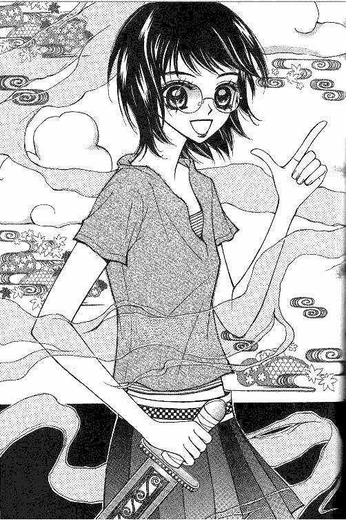 Sarasah - Chapter 1 - Trang 3