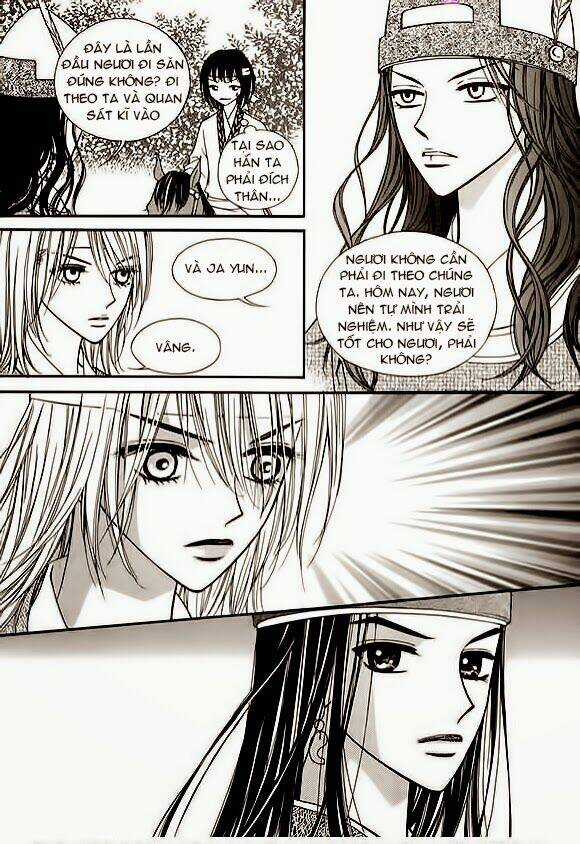 Sarasah - Chapter 11 - Trang 14