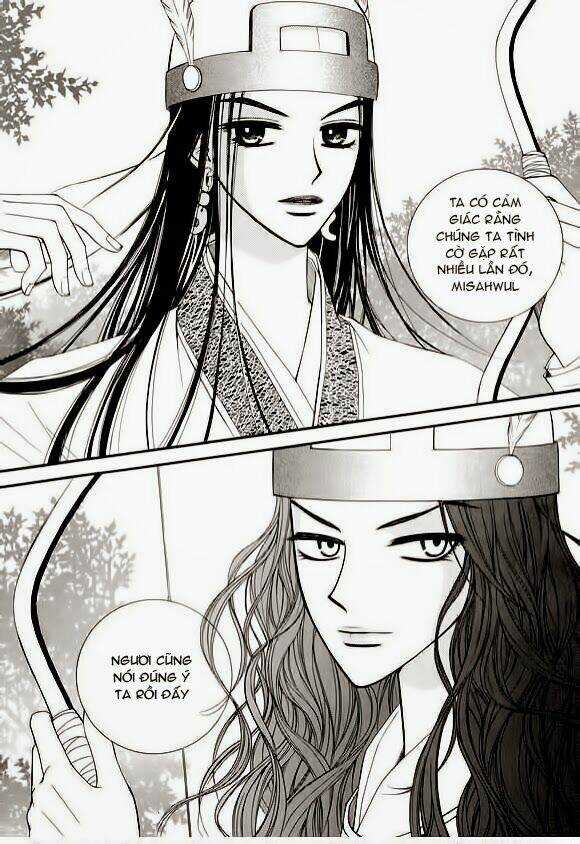 Sarasah - Chapter 11 - Trang 20