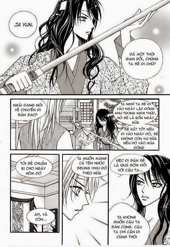 Sarasah - Chapter 11 - Trang 6