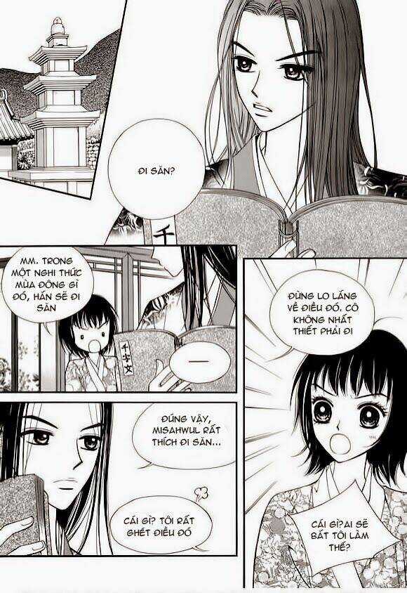 Sarasah - Chapter 11 - Trang 8