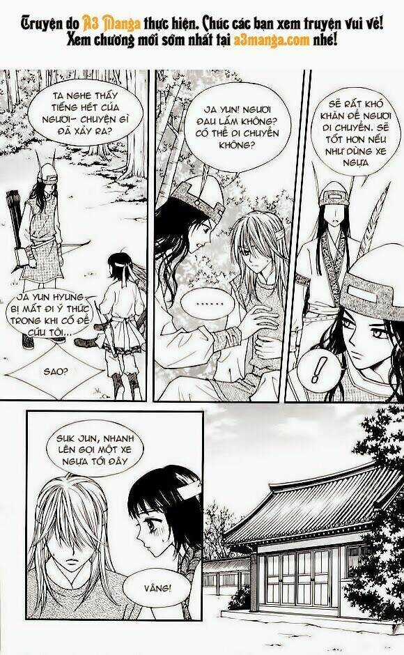 Sarasah - Chapter 12 - Trang 12