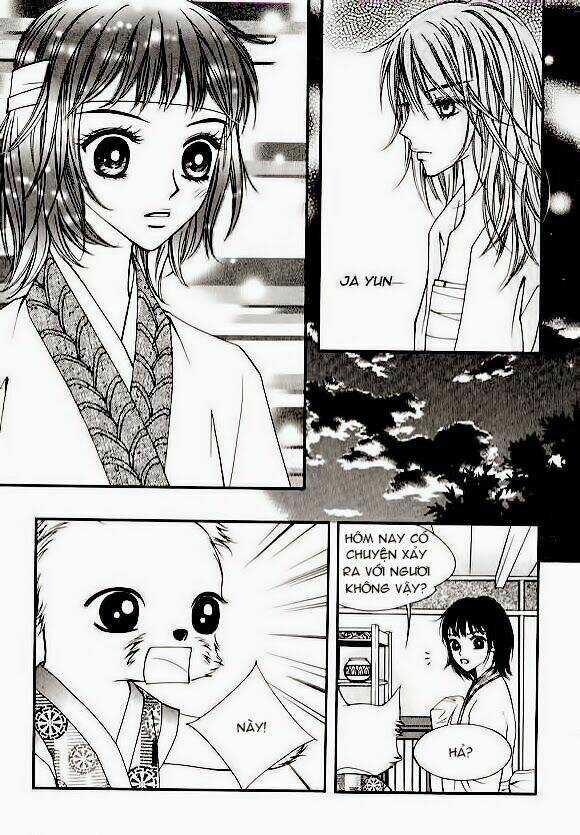 Sarasah - Chapter 12 - Trang 16