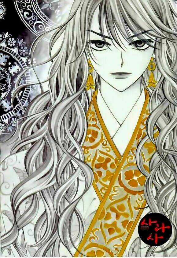 Sarasah - Chapter 12 - Trang 3