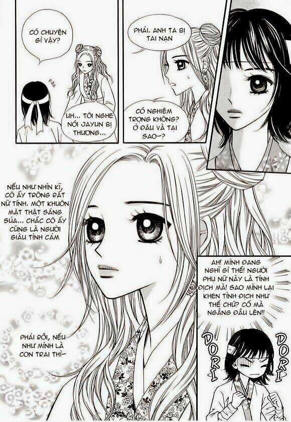 Sarasah - Chapter 12 - Trang 23