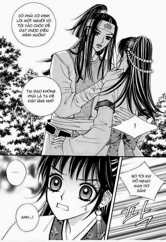 Sarasah - Chapter 13 - Trang 22