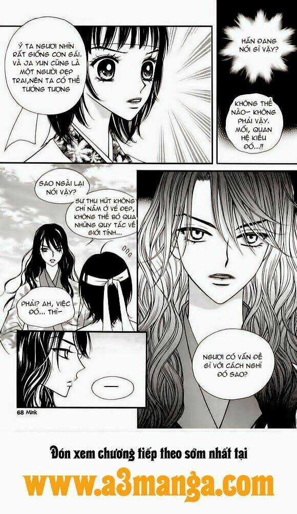 Sarasah - Chapter 13 - Trang 34