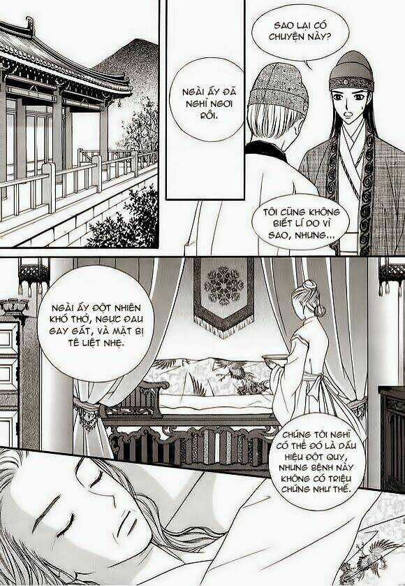 Sarasah - Chapter 14 - Trang 15