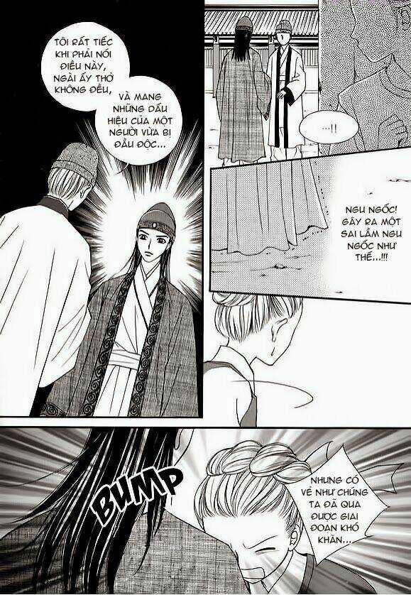 Sarasah - Chapter 14 - Trang 16