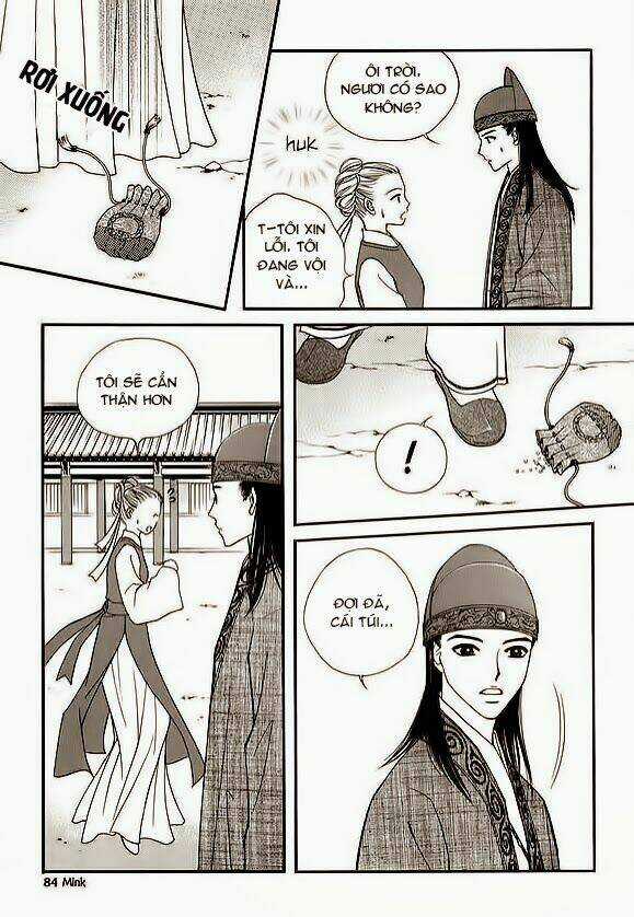 Sarasah - Chapter 14 - Trang 17