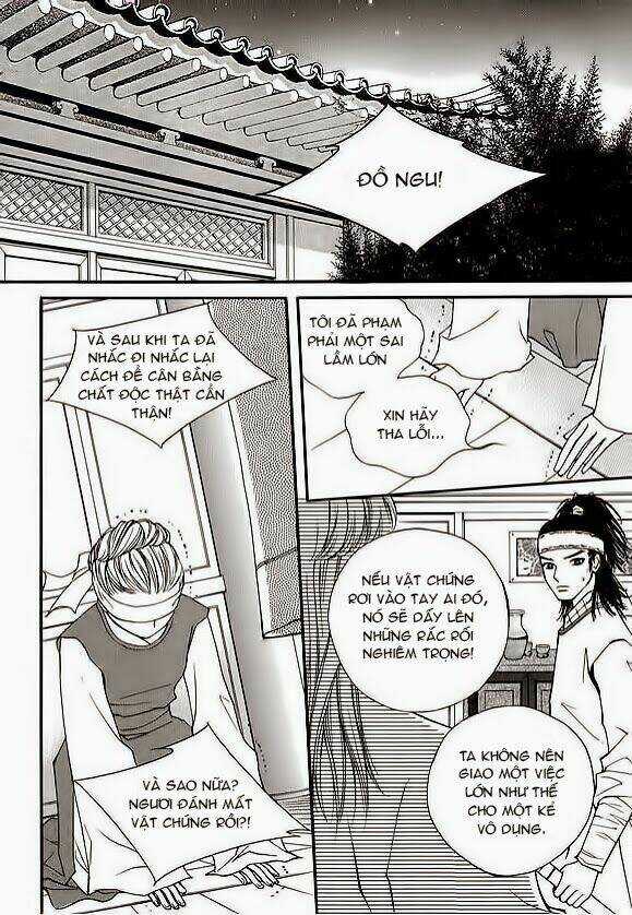 Sarasah - Chapter 14 - Trang 20