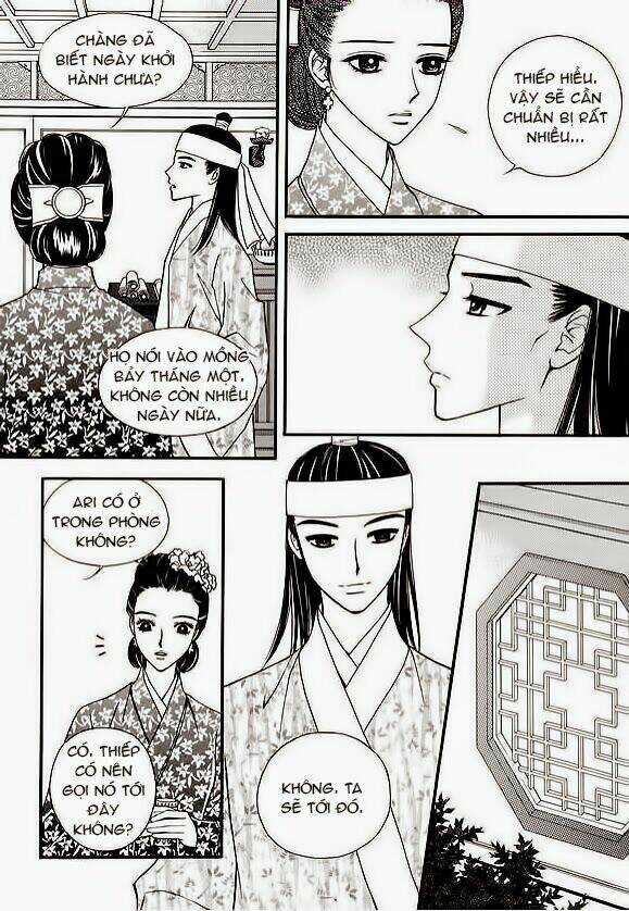 Sarasah - Chapter 14 - Trang 25