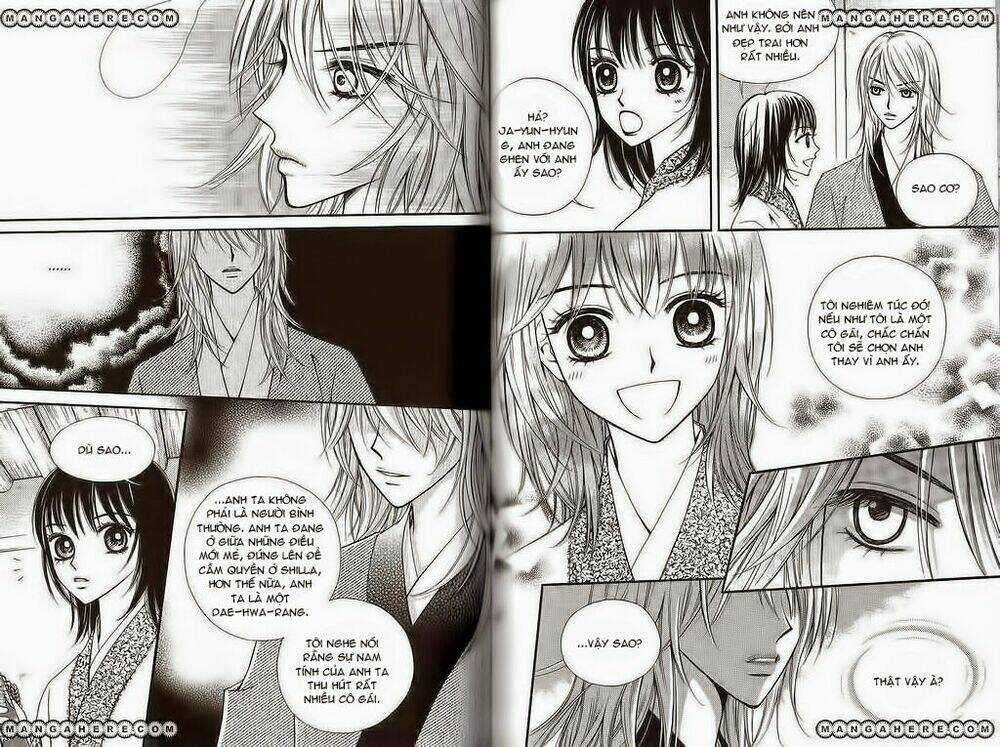 Sarasah - Chapter 15 - Trang 17