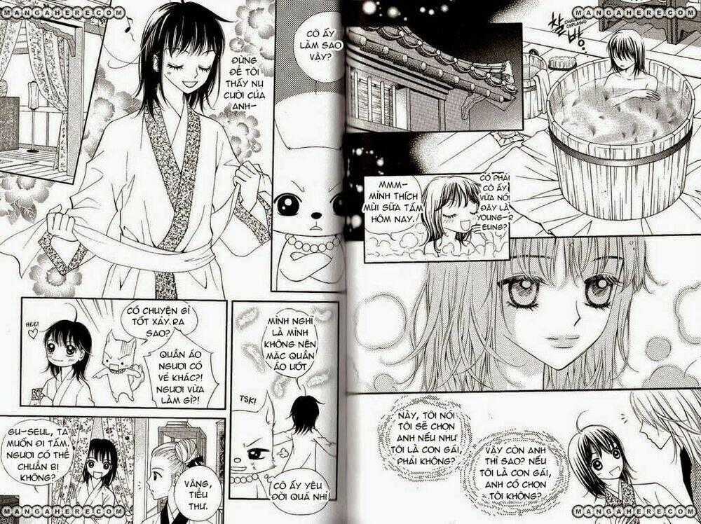 Sarasah - Chapter 16 - Trang 2