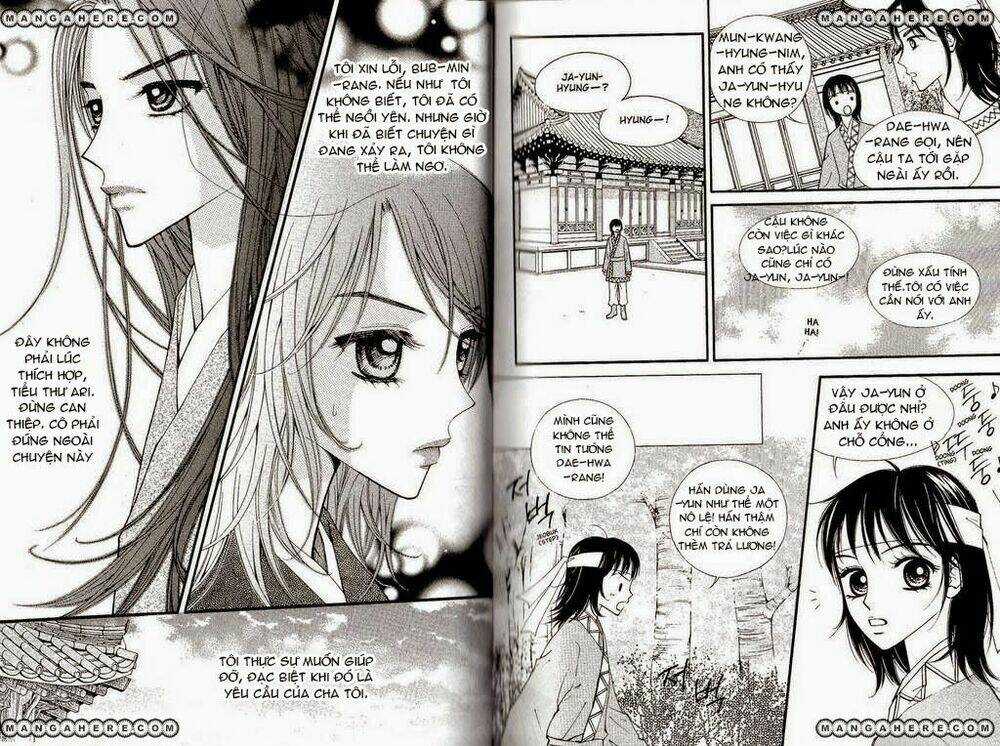 Sarasah - Chapter 16 - Trang 12