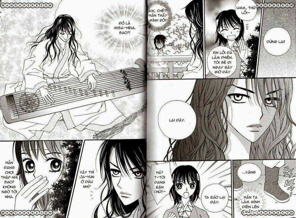 Sarasah - Chapter 16 - Trang 13