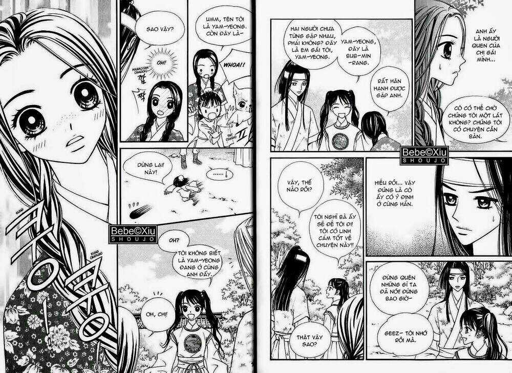 Sarasah - Chapter 17 - Trang 12