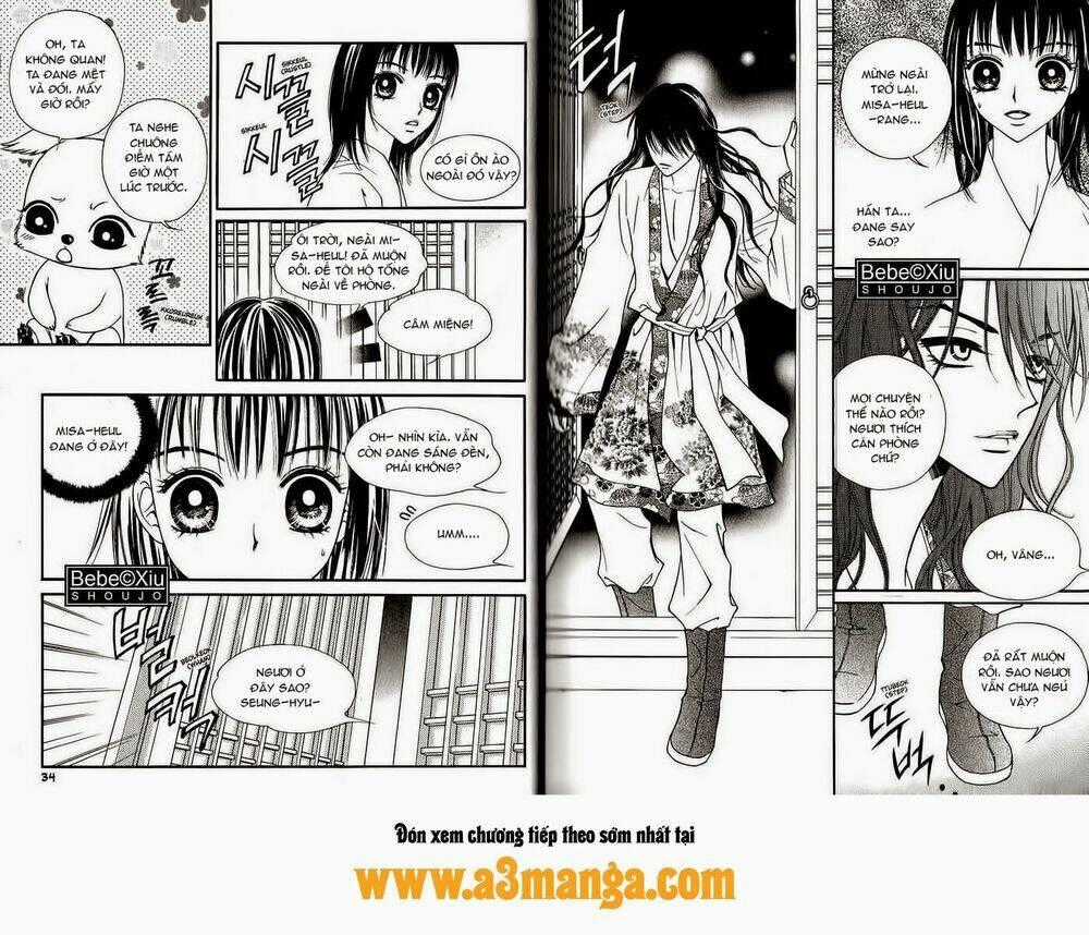 Sarasah - Chapter 17 - Trang 17