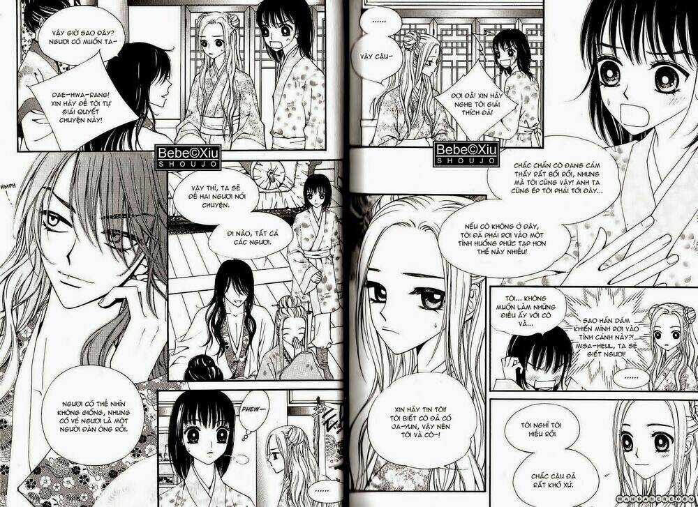 Sarasah - Chapter 18.1 - Trang 5