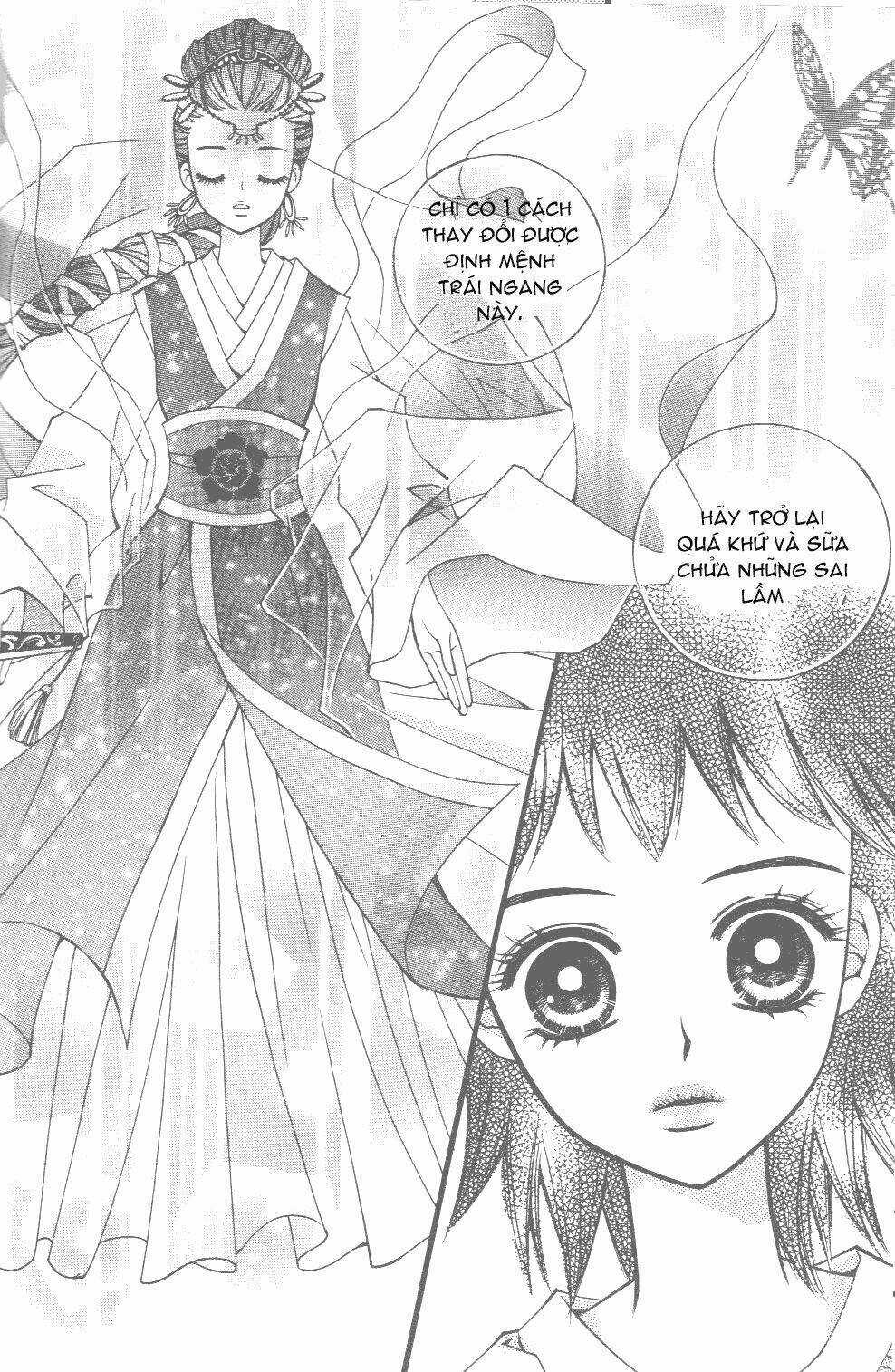 Sarasah - Chapter 2 - Trang 14