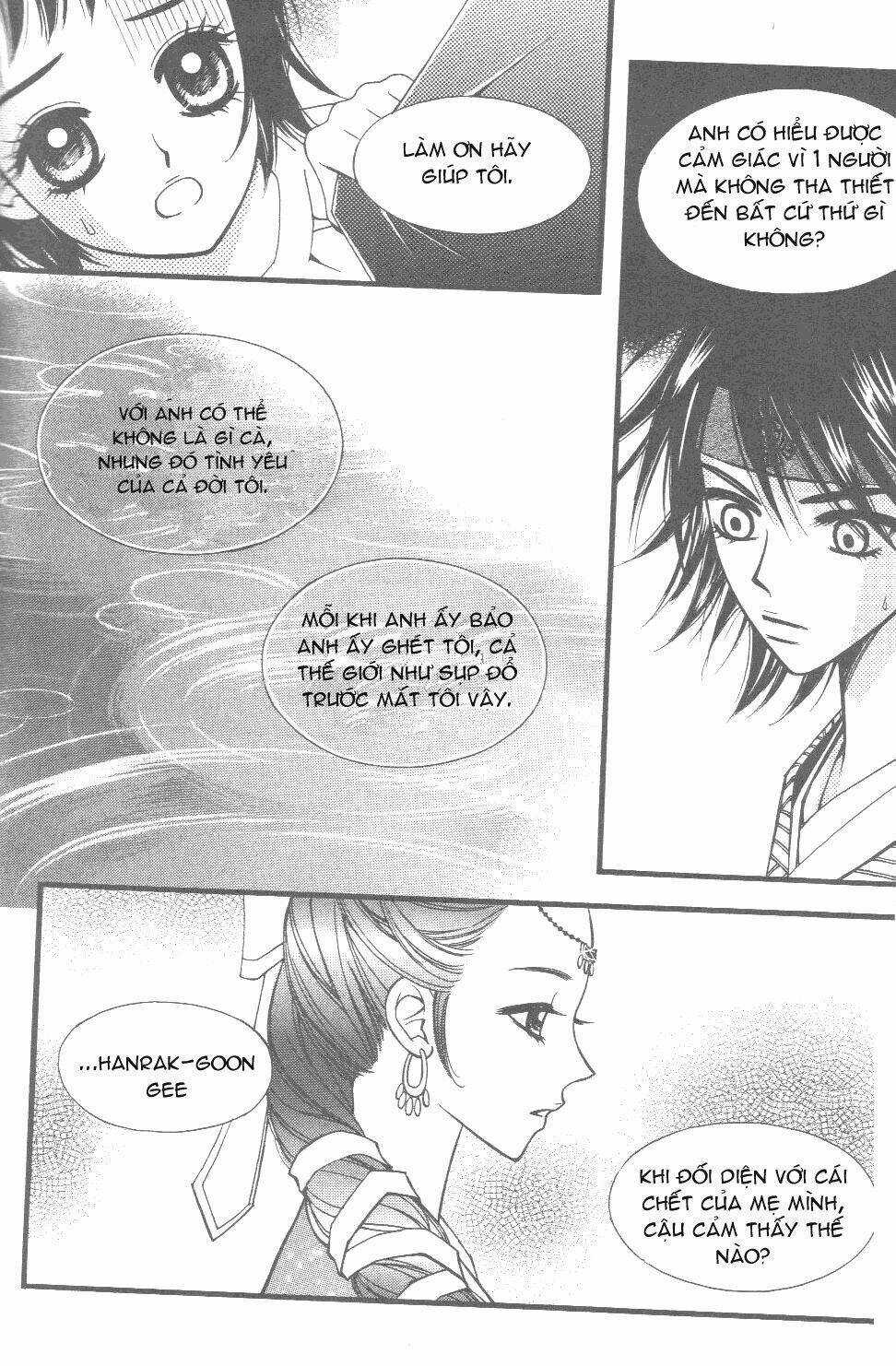 Sarasah - Chapter 2 - Trang 16