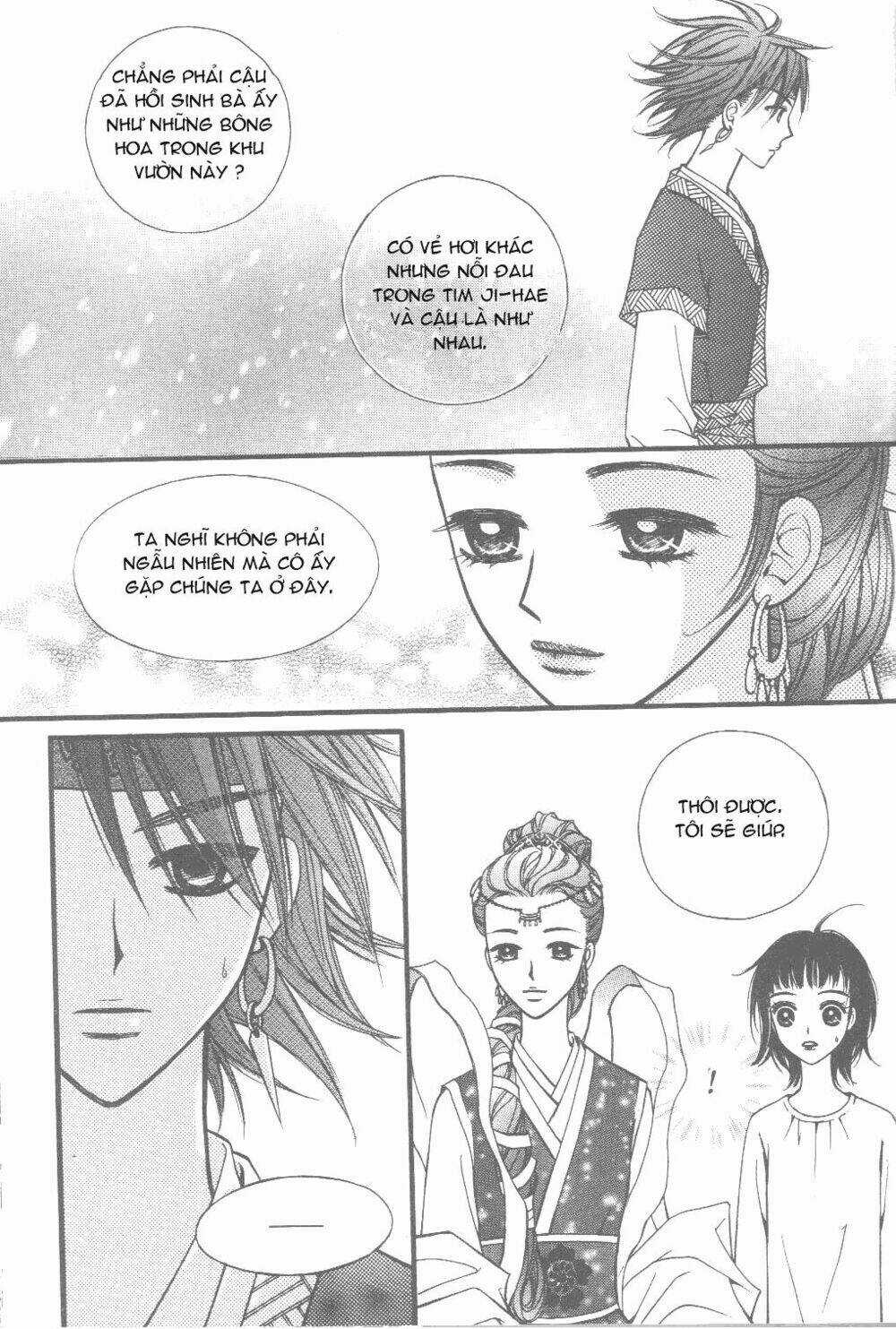 Sarasah - Chapter 2 - Trang 17