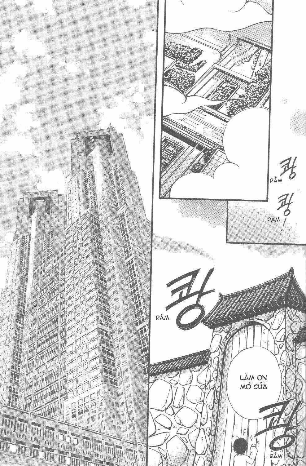 Sarasah - Chapter 2 - Trang 3