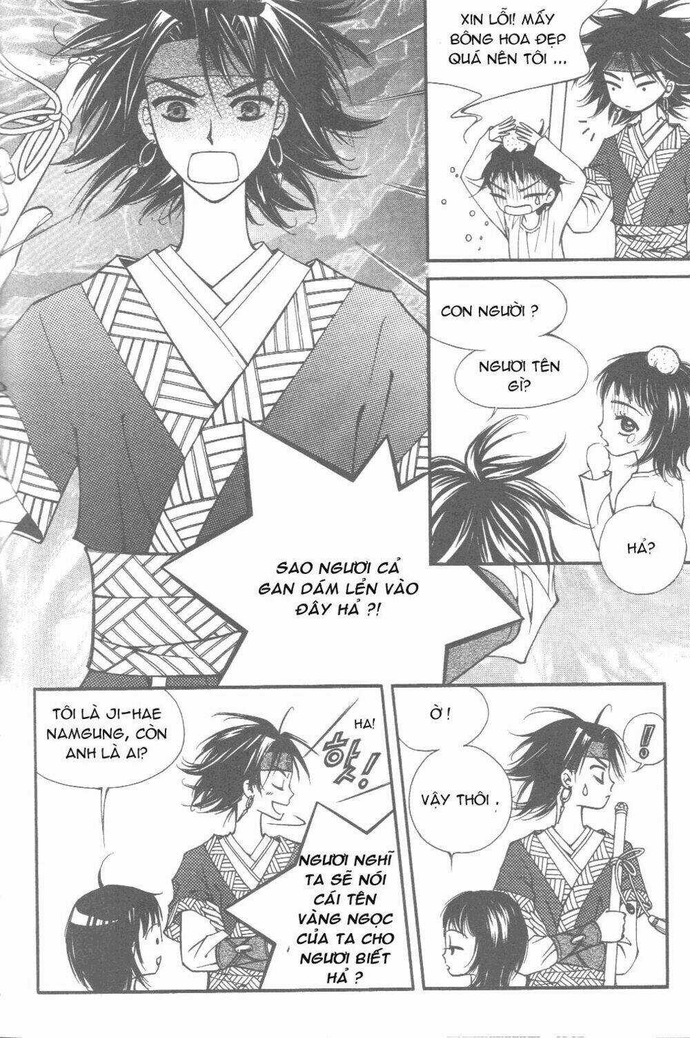 Sarasah - Chapter 2 - Trang 6