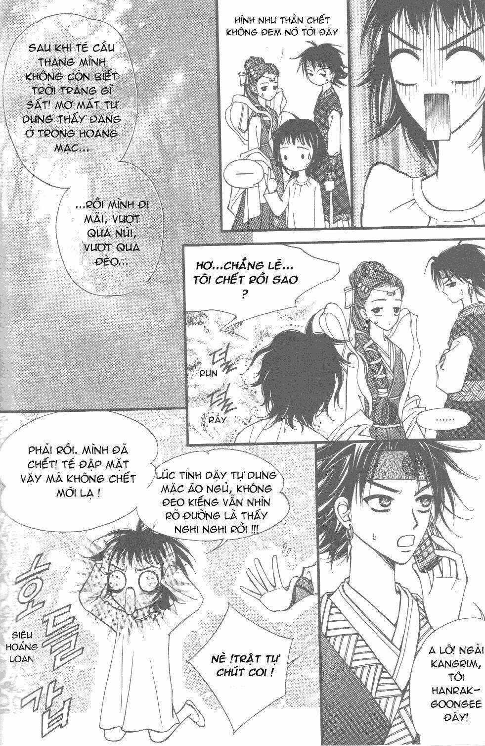 Sarasah - Chapter 2 - Trang 8