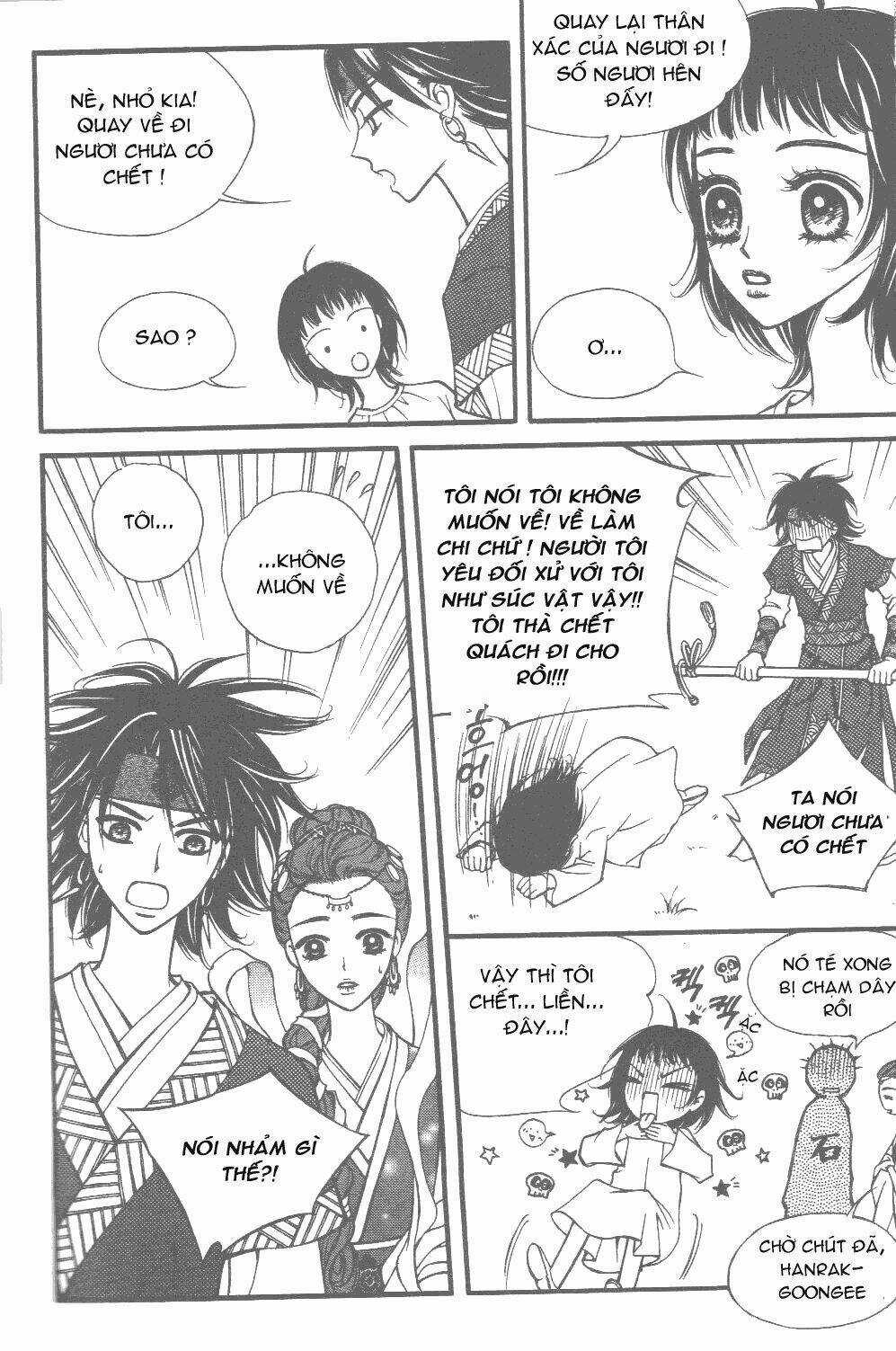 Sarasah - Chapter 2 - Trang 10