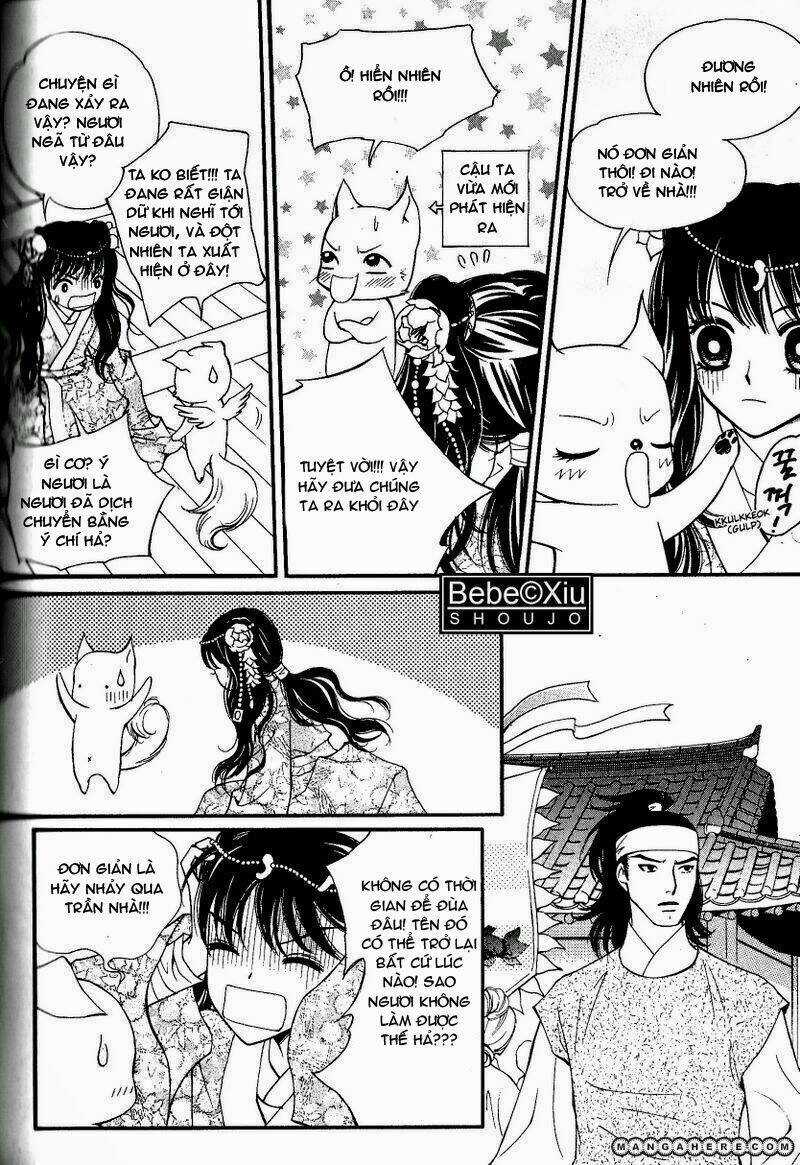 Sarasah - Chapter 20 - Trang 11