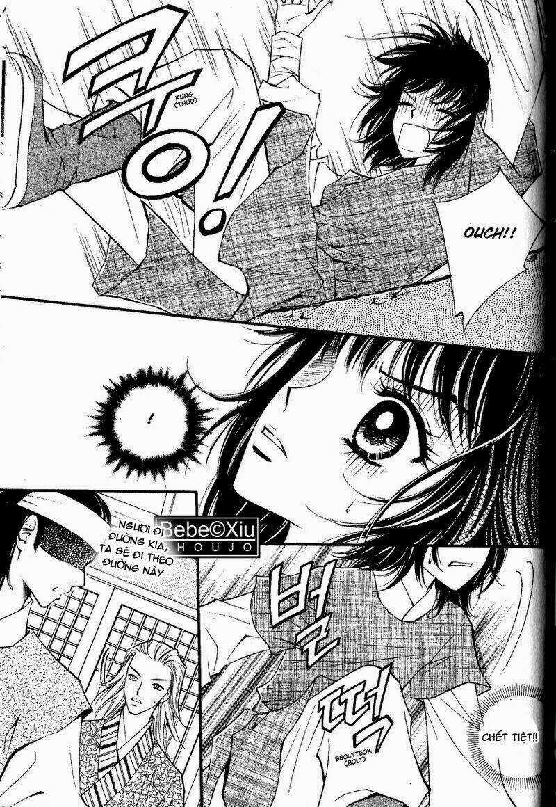 Sarasah - Chapter 20 - Trang 4