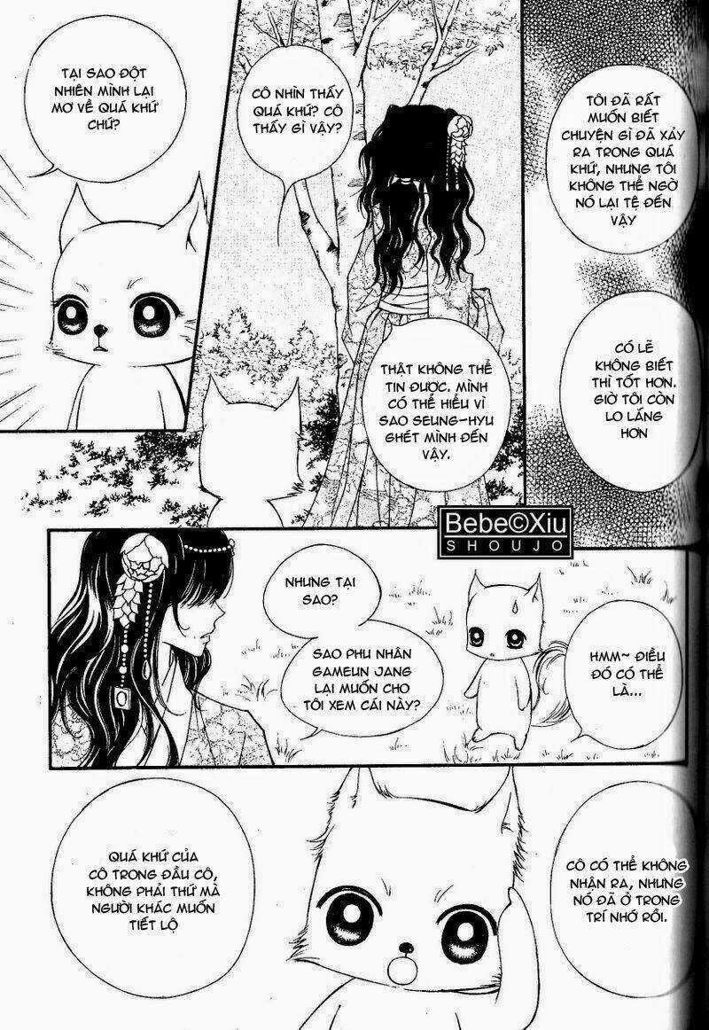 Sarasah - Chapter 21 - Trang 12