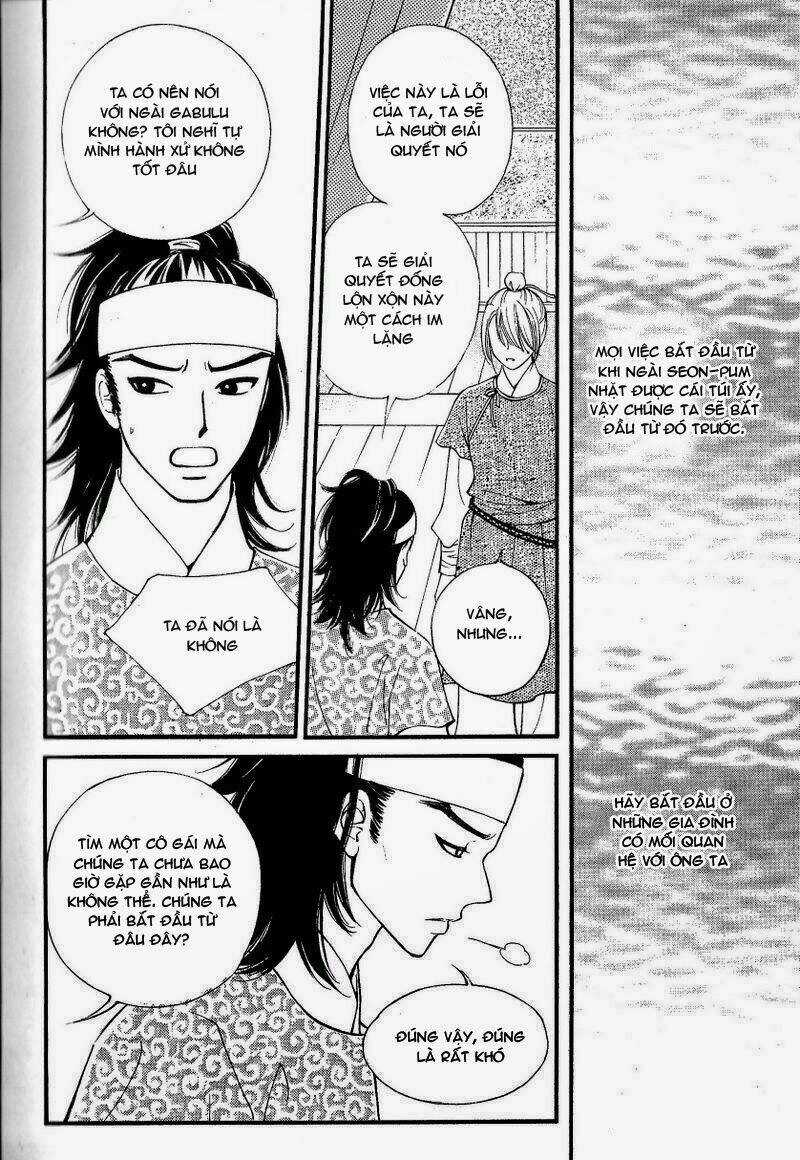 Sarasah - Chapter 22 - Trang 17