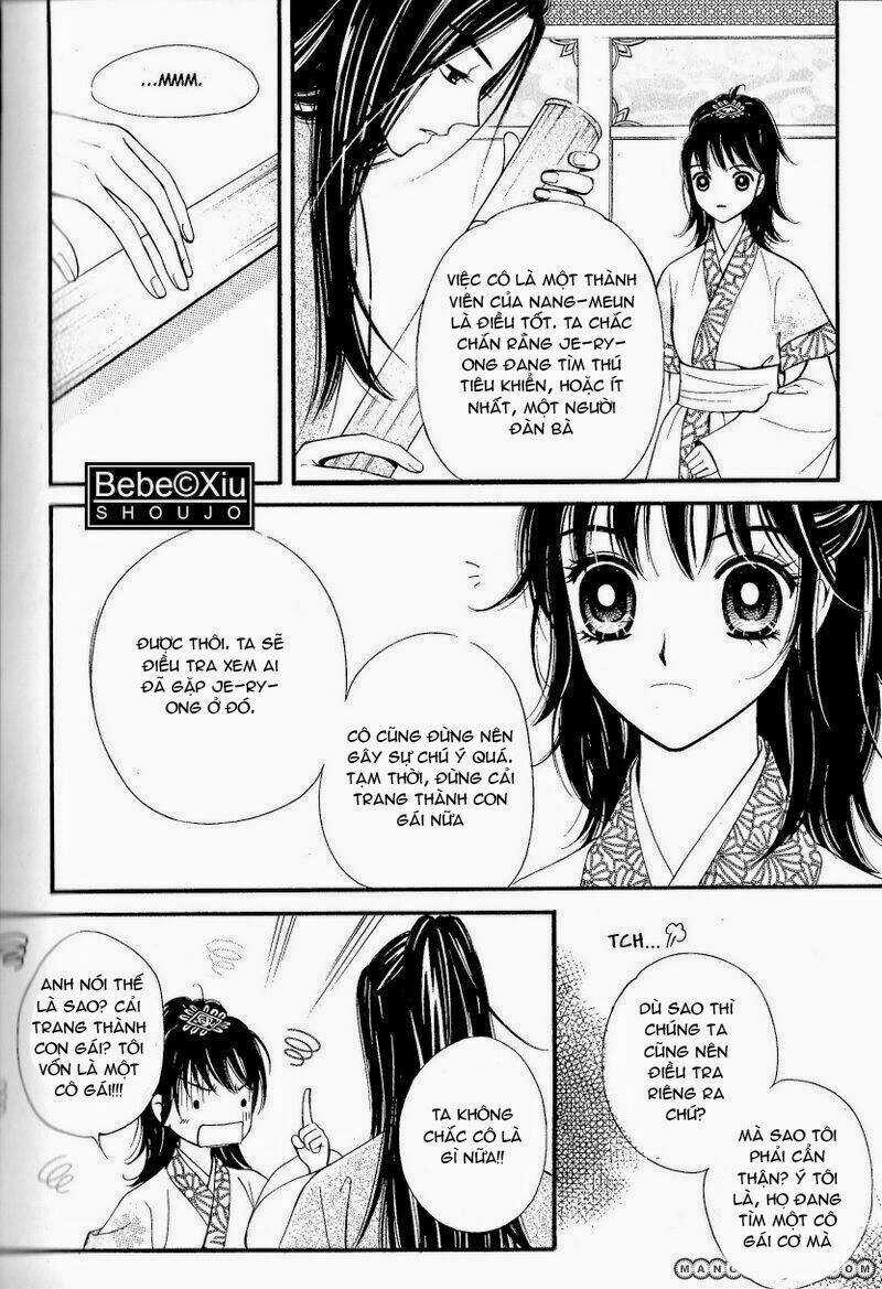 Sarasah - Chapter 22 - Trang 23