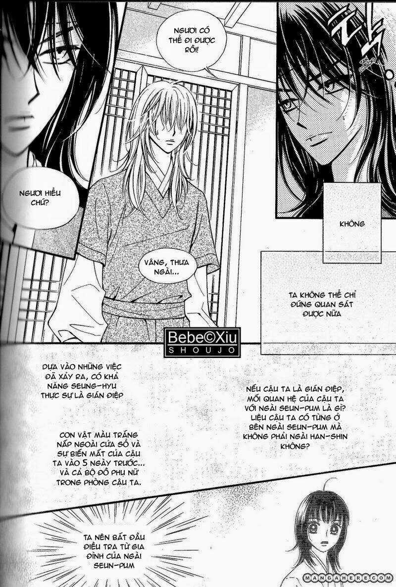 Sarasah - Chapter 23 - Trang 17