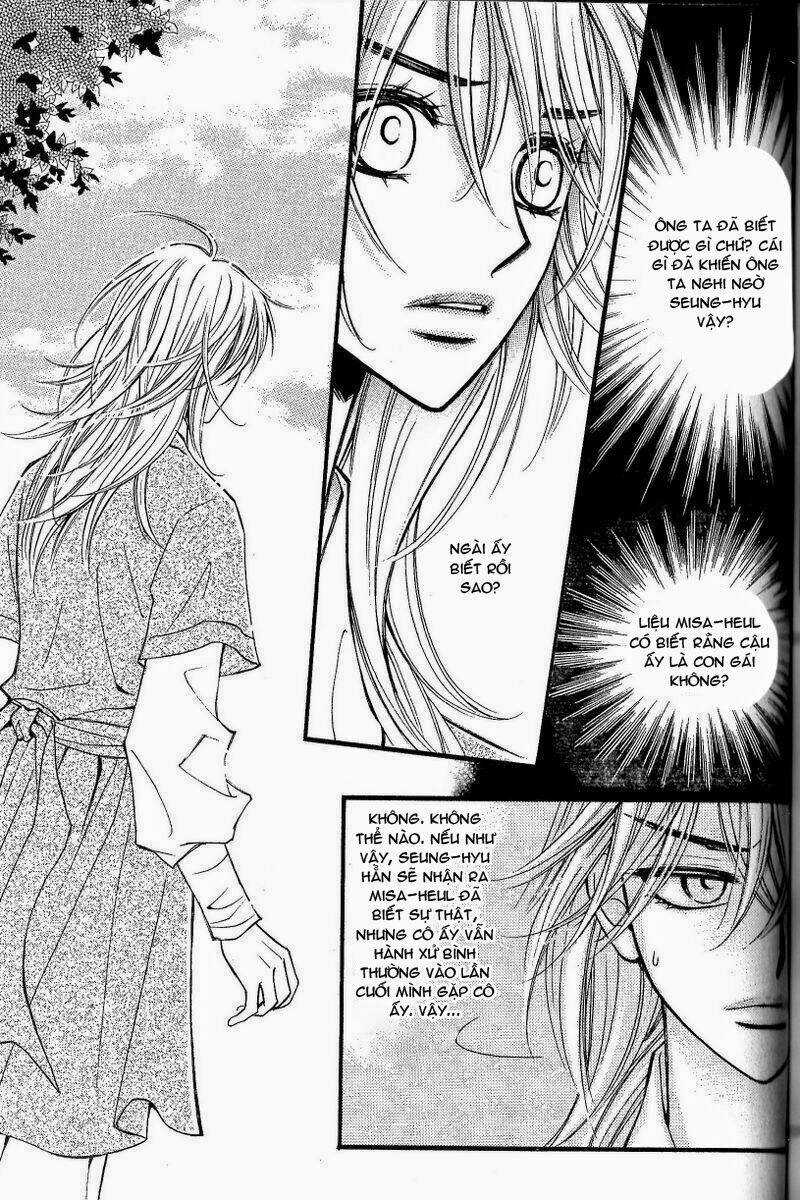 Sarasah - Chapter 23 - Trang 18