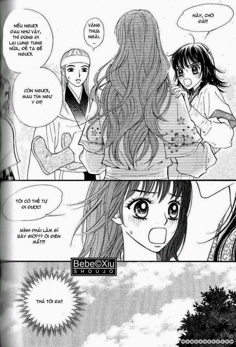 Sarasah - Chapter 24 - Trang 17