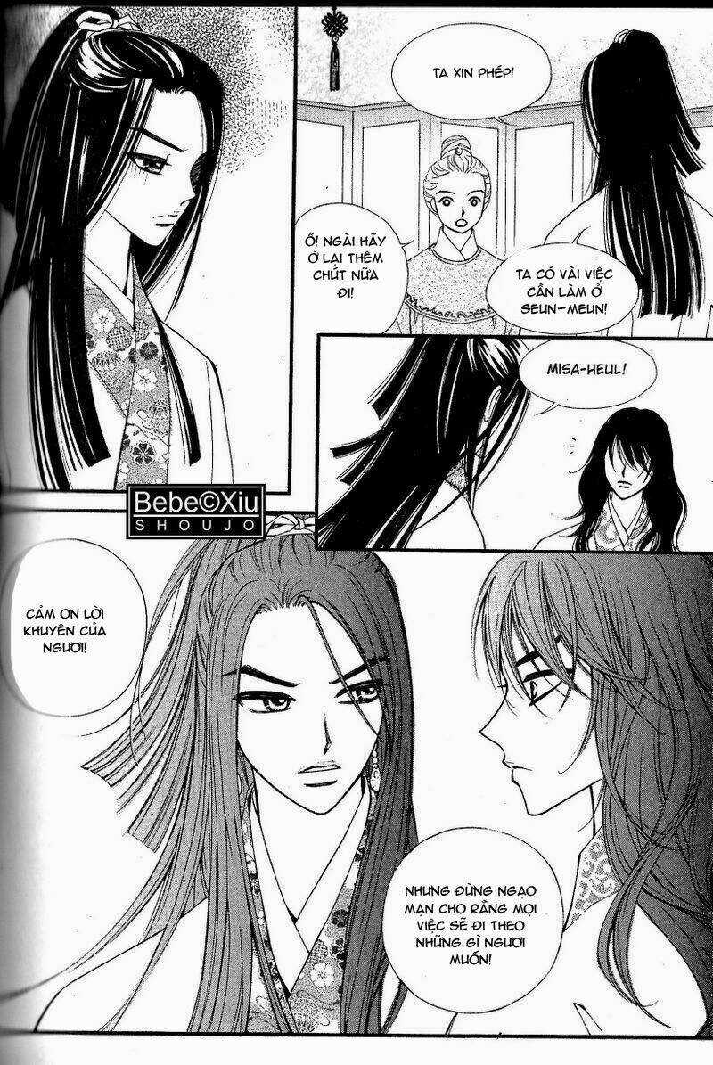Sarasah - Chapter 25 - Trang 3